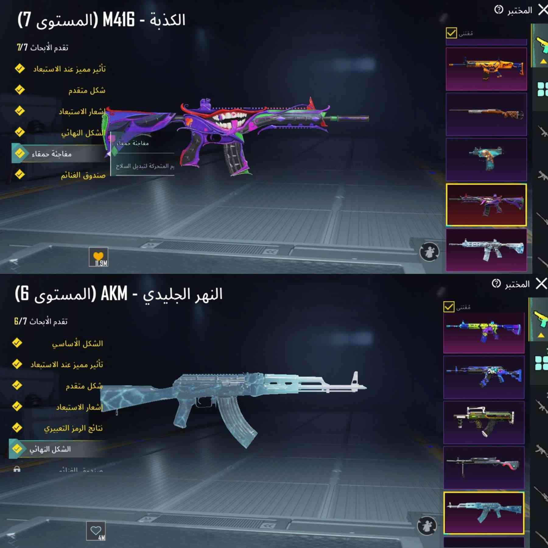 سلام عليكم مثلما تشوف حساب فولل مستعجل عليه سعر الحساب قفلل /250/تريد بوجه بوجه عادي


**إذا كنت صاحب هذا الإعلان وتريد حذفه لأي سبب، رجاءا أرسل رسالة إلى الدعم الفني**