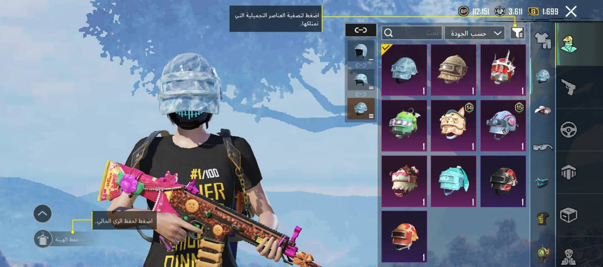 السلام عليكم ورحمة الله وبركاته
موجود هالحساب للبيع السعر 175 الف منهي
لبدو يحاكيني خاص


**إذا كنت صاحب هذا الإعلان وتريد حذفه لأي سبب، رجاءا أرسل رسالة إلى الدعم الفني**