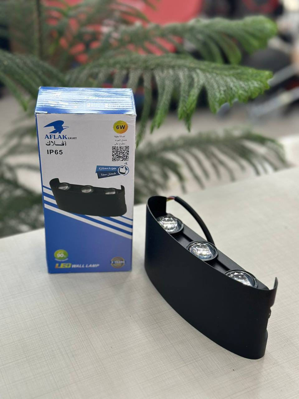 � فرصة للموزعين وتجار الجملة 🚨

كن شريك نجاح مع شركة الأفلاك – AFLAK LIGHT ⚡

هل تبحث عن علامة تجارية موثوقة في المنتجات الكهربائية
تضمن لك مبيعات مستمرة وهامش ربح قوي؟

🔴 توقف عن التعامل مع منتجات ضعيفة تسبب لك خسائر ومرتجعات كثيرة 

✅لماذا يجب عليك اختيار شركة الأفلاك 

✔ أسعار جملة منافسة
✔ هامش ربح ممتاز للموزعين
✔ توفر كميات كبيرة بشكل مستمر
✔ علامة تجارية معروفة وموثوقة
✔ تقليل المرتجعات وزيادة رضا العملاء

📦 متاح توزيع في جميع المناطق
🤝 نرحب بالموزعين الجدد
📲 تواصل معنا الآن للحصول على عرض أسعار خاص بالموزعين
(***********)

🔥 لا تضيع فرصة توسيع نشاطك مع علامة تثق بها السوق

شركة الأفلاك – جودة تبني سمعة… وربح يدوم ⚡

العنوان / كركوك / ساحة العمال / شارع غرفة التجارة 

في شركة الأفلاك تجد اكثر من 3.000 منتج من كافة الأصناف 
من الكهربائيات والانشائية والمواد الصحية 

كل ماتريده تجده لدينا
