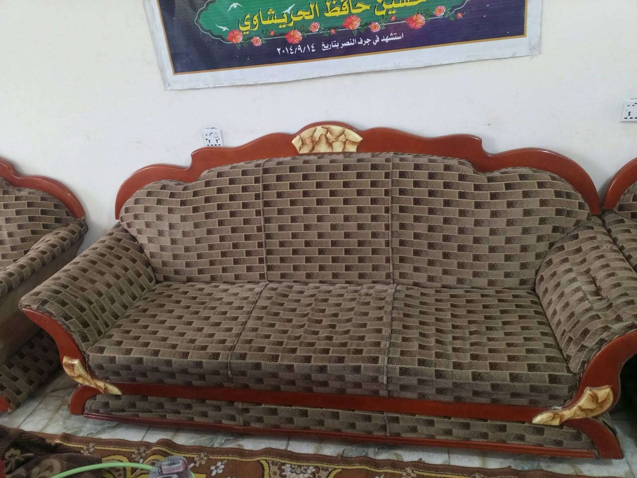 سلام عليكم تخم قنفات نضيف كلش العنوان سبع قصور مقابيل شارع ابو علي السعر 300 وبي مجال (***********)
