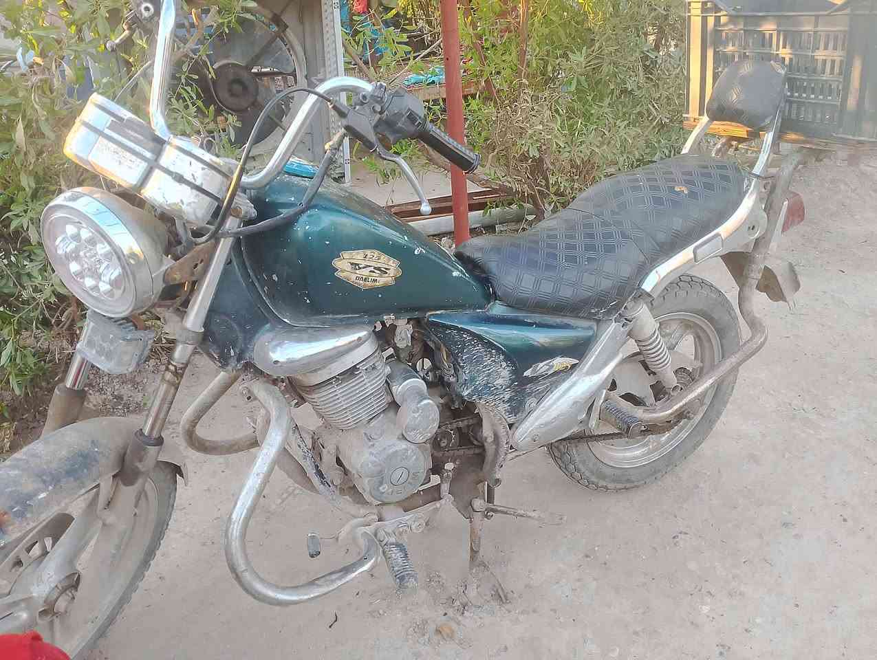 البيع 350    ***********
