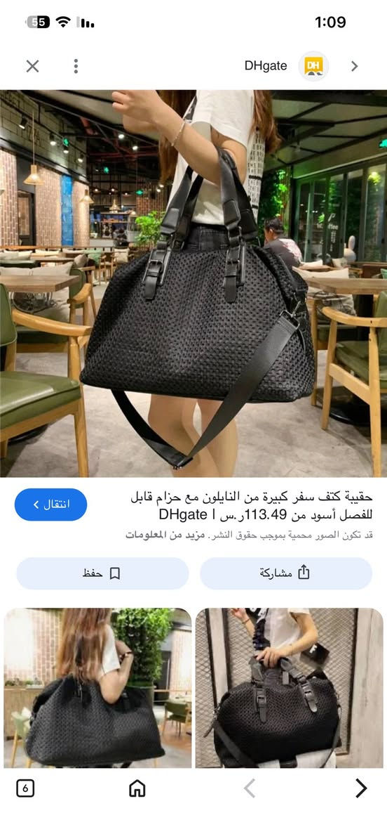 آخر القطع
ويه كل طلب هديه


**إذا كنت صاحب هذا الإعلان وتريد حذفه لأي سبب، رجاءا أرسل رسالة إلى الدعم الفني**