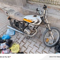 لبيع أوراق موديل 13, وكيل عرضي دراجه حلوه سعر 350 بيه مجال 07869300346