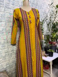 دشداشه • عروض العيد • توصيل