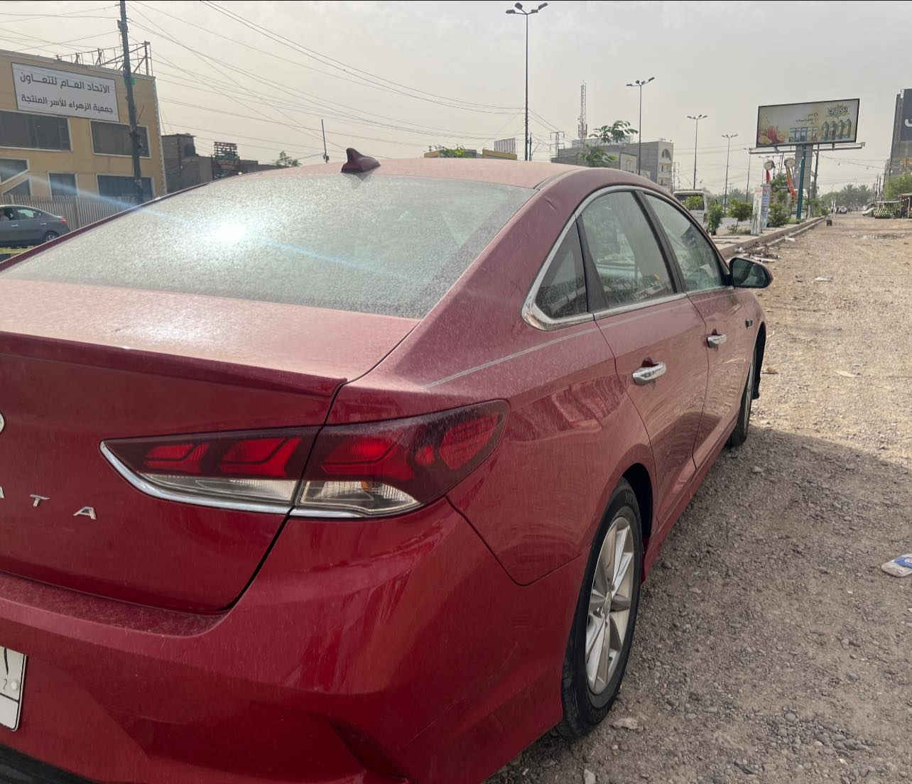 هونداي سوناتا 2018 رقم بغداد حادث امريكا بنيد وبالعراق ربع جاملغ ونصبغ بمكانة مكينة 2400 جديدة السعر 124 وبيهة مجال 
العنوان بغداد ***********
