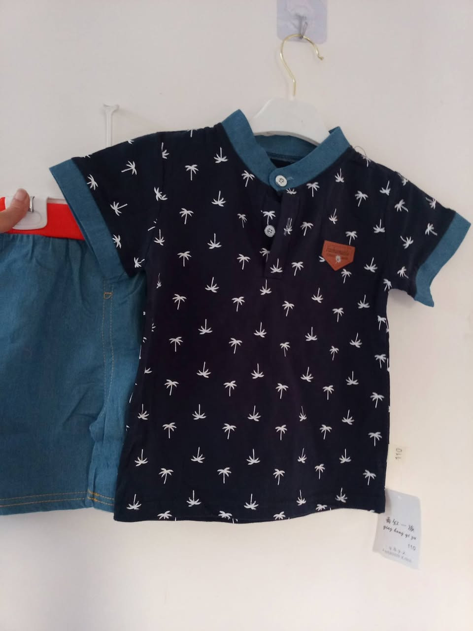 لاسعار والقياس داخل الصورة


**إذا كنت صاحب هذا الإعلان وتريد حذفه لأي سبب، رجاءا أرسل رسالة إلى الدعم الفني**