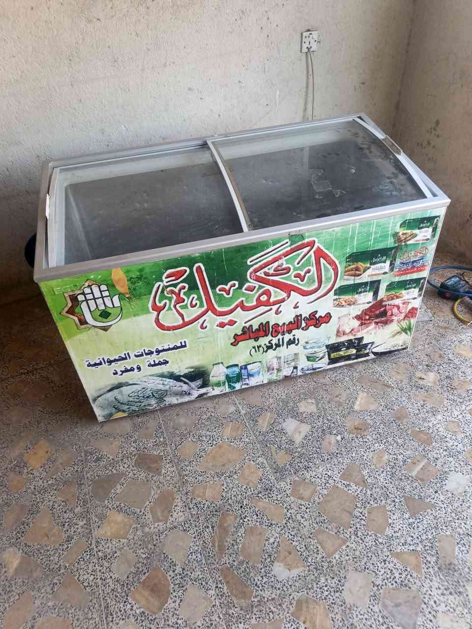 برادات للبيع شلعة بيهم واحد طاير غازة قيم بل يرضي الله ***********
