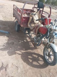 للبيع عاطله ويرادلها ترتيب ٠٧٨٣٠٠٤٣٤٤٨