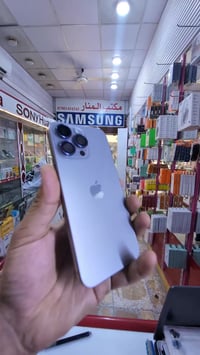 آيفون ١٦ برو ماكس • شطرة • شارع الاطباء