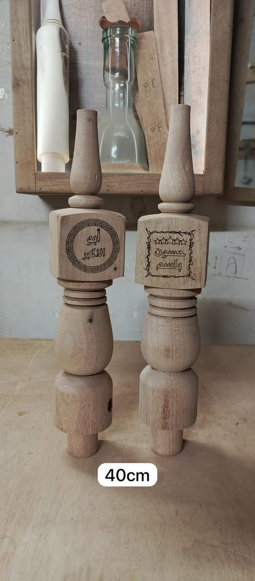 لكثرة الطلب سوينالكم عرض العيد🔥
ليزر مجاني لكل البكارات 💣 العرض ساري الى نهاية العيد

بكار النرجس ضمان درجة اولى✅
اسعار مناسبة💵
توصيل كافة محافظات العراق🚚
للحجز والاستفسار***********📞
