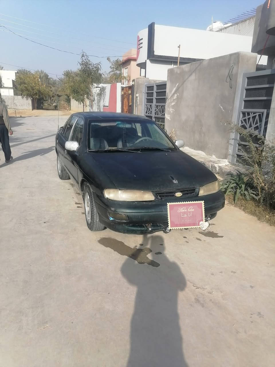 كيا سيفيا موديل ٩٥ كير عادي مكينه مفتوح مكفولات رقم ديالى سنويه ل ٢٩ مكان سياره بعقوبه حاليا اني موجود بغداد لمشتل   سياره حلوه كاعده بلاديه مكينه حاويه شادلها كلها شغاله بس تبريد نقص السعر ٣٤ وبيها مجال رقم ***********
