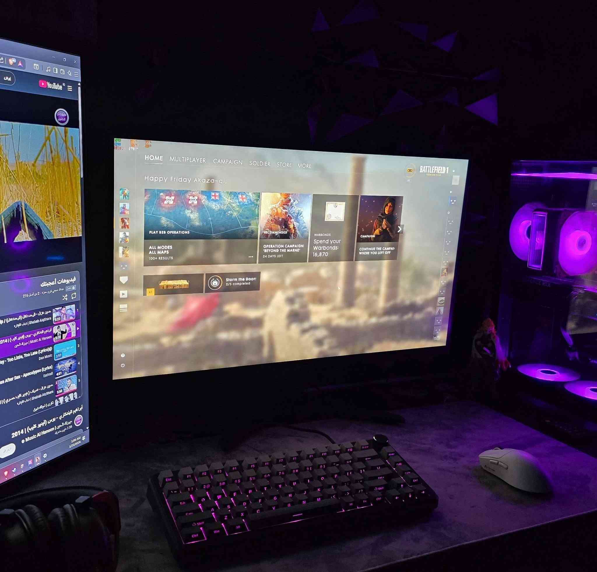 شاشة بمواصفات msi 2k 180hz 27 (235)
و هارد ssd 1t وثنينهن استخدام قليل (125)
***********
