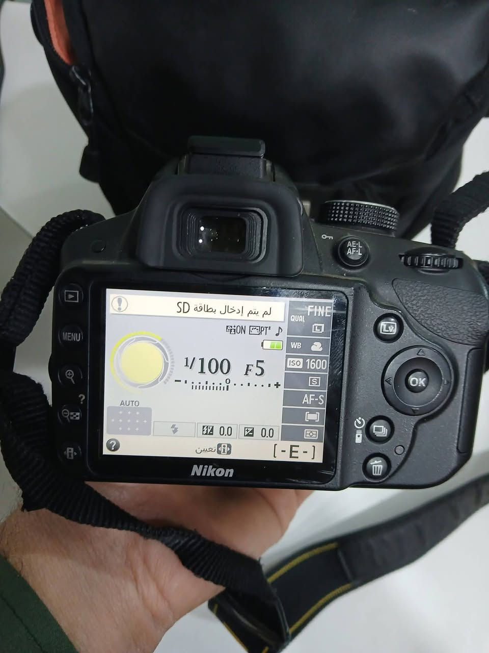 نيكون d3200 شتر 9000 جديده لوك 
نضيفه للبيع كامل ملحقات 
260 الف وبيه مجال بسيط متوفر التوصيل


**إذا كنت صاحب هذا الإعلان وتريد حذفه لأي سبب، رجاءا أرسل رسالة إلى الدعم الفني**