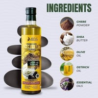 تطويل الشعر • تشيبي تشاد • ٢٥٠مل