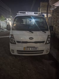 كيا حمل موديل 2016 حيل نظيفة للبيع رقم بغداد للاتصال 07776703143