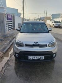 سول • ٢٠١٩ • رقم بصره