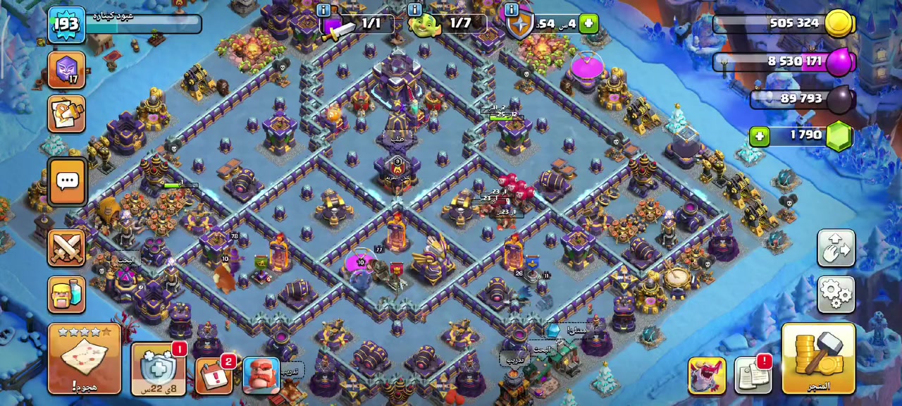 للبيع وجه لوجه مكاني بغداد الحريه الثانيه حساب تاون 15 شبه ماكس سعر 150 الف 0774891610


**إذا كنت صاحب هذا الإعلان وتريد حذفه لأي سبب، رجاءا أرسل رسالة إلى الدعم الفني**