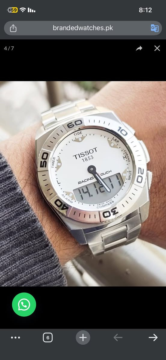 Tissot T-Touch Racing

نوادر التيسوت 

اصلي وكالة جديد غير مستخدم 

كامل المرفقات 

قطر 43

زجاج سافير

بوصلة 

دبل تايم 

وبعد بيها هواي موصفات 

توجد خدمة توصيل 

***********
