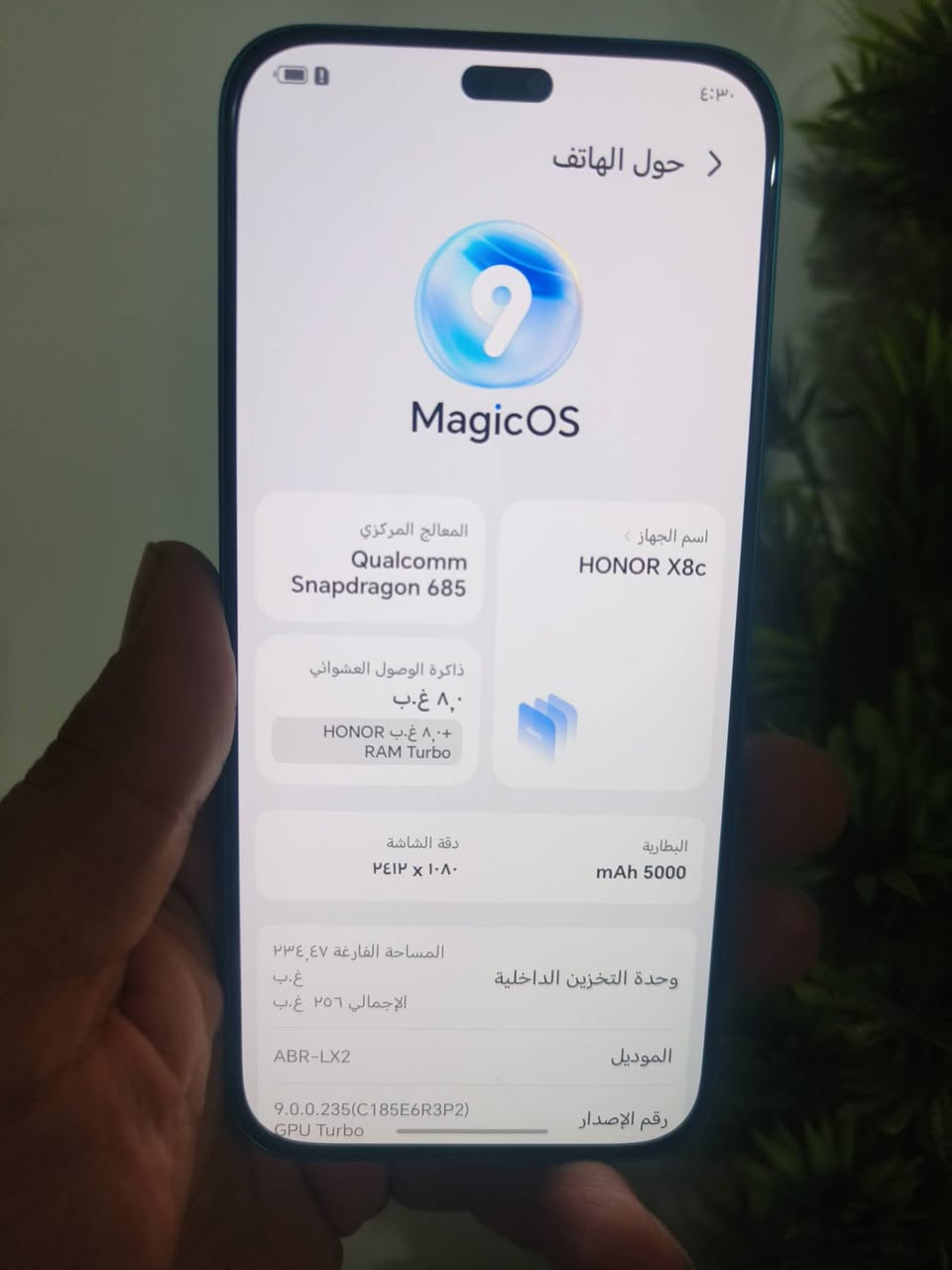 هونر x8c  ذاكرة256 الجهاز جديد لوك نضافة100/100شرط معالجة سناب دراغون للبيع السعر190الف مكاني بغداد العامرية للاستفسار وتساب***********
