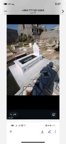 السلام عليكم من مقبرت الشريف وباقي المقابر نعمل مكتب سيد طه الدفان الي حاب يرمم او يبني يرسلني وتساب للحجز *********** وتدللون علينه *********** وتدللون علينه
