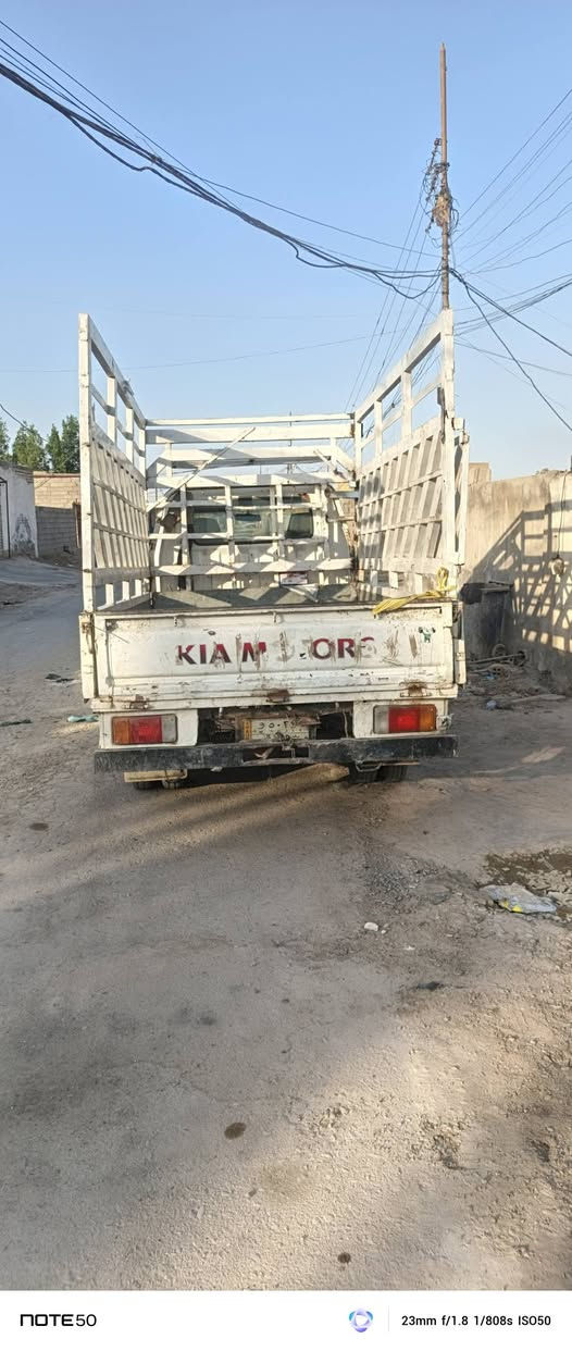 كيا موديل ٩٥رقم بغداد مراوس بعبريه


**إذا كنت صاحب هذا الإعلان وتريد حذفه لأي سبب، رجاءا أرسل رسالة إلى الدعم الفني**