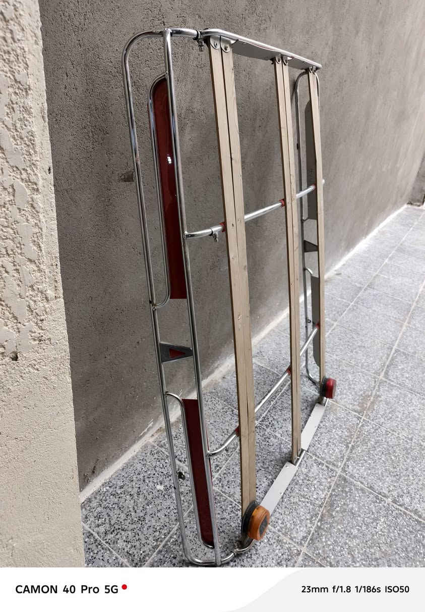 سيبابه علي حداد جديده شكل حديث البيع العنوان البياع شرطه خامسه, ***********
