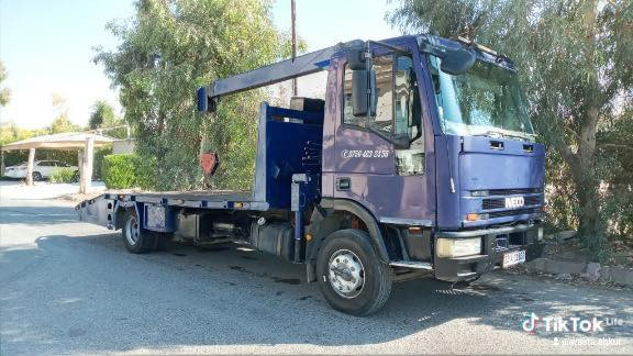 بو فروشتن ***********
