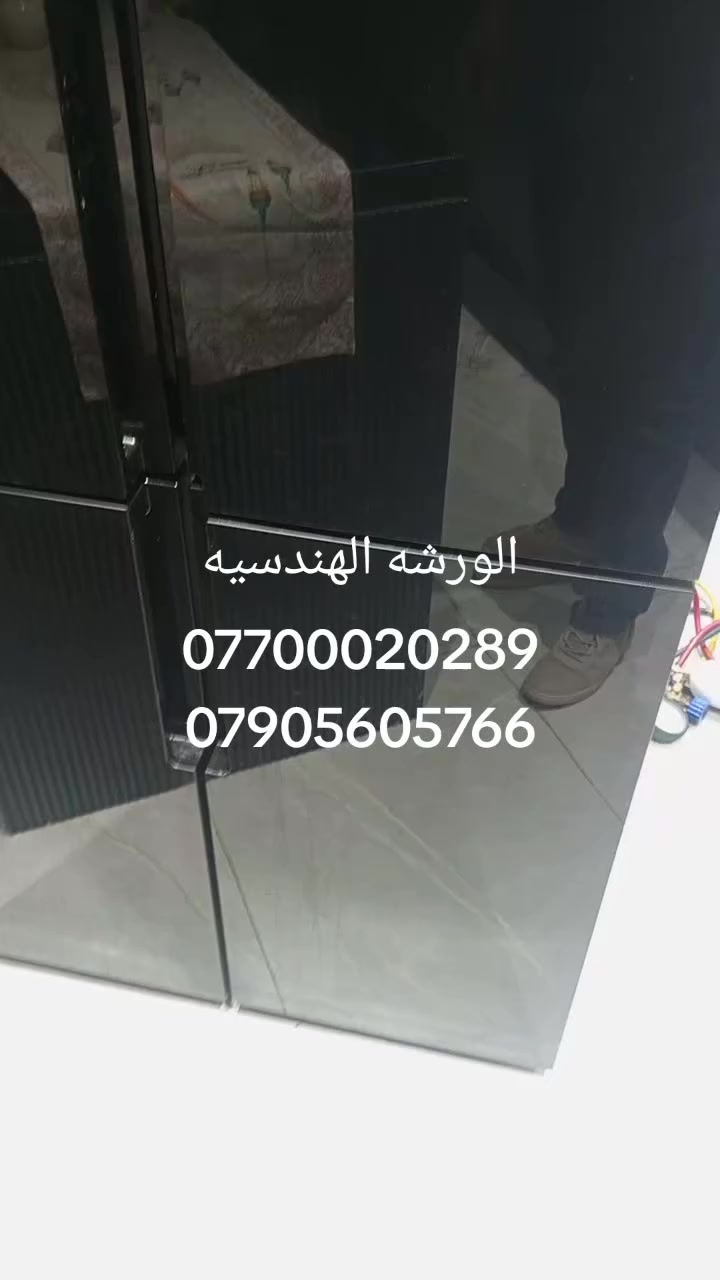 الورشه الهندسيه باداره مهندس علي صيانه ثلاجات ومجمدات والعارضات البخاخ صيانه موقعيه 
***********
***********
