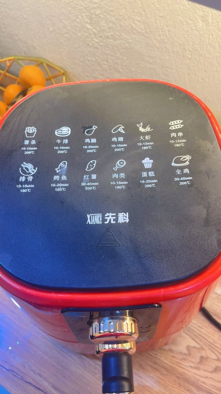 قلايه للبيع السعر 20 مكاني كربلاء


**إذا كنت صاحب هذا الإعلان وتريد حذفه لأي سبب، رجاءا أرسل رسالة إلى الدعم الفني**