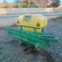 قرب كلار • مركبة