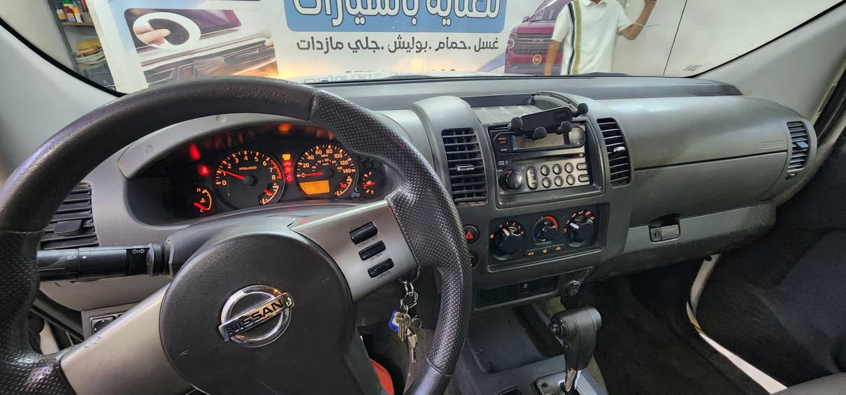 السلام عليكم 
للبيع نيسان اكستيرا ادوات كصه جنطه كير مكينه خير من الله تبريد تدفئه باتري جديد سياره خير من الله وما عليها نضره 
للبيع او للمراوس بسياره كوري عاليه
مكان السياره ميسان 
***********
