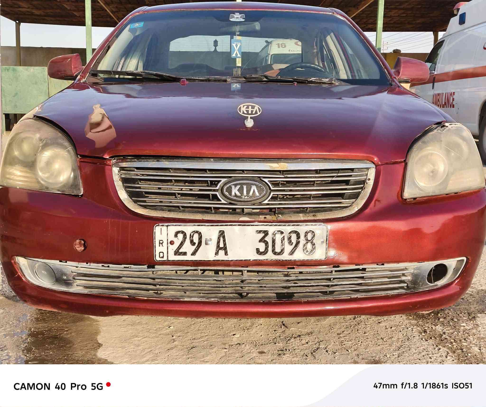 اولتيمه م 2008 متجيه رقم واسط انكليزي سنويه لغايه 2030  مكينه بيه ضعف هاذ رقم صاحبه مكلف بل نشر ***********
