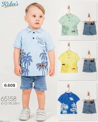 ماسة • ملابس أطفال • شحن من تركيا