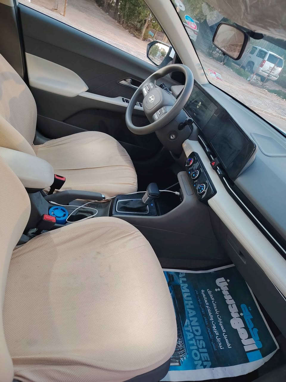 هيونداي اكسنت خليجي 2025 
مكفوله اخت الزيرو البصرة, العراق


**إذا كنت صاحب هذا الإعلان وتريد حذفه لأي سبب، رجاءا أرسل رسالة إلى الدعم الفني**