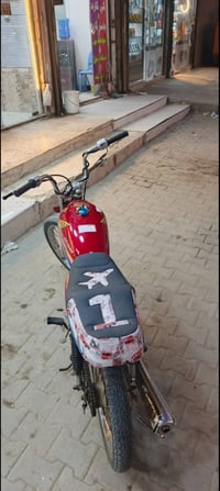 مكفوله • نهضه • معدل