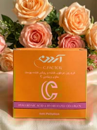 منتجات اصليه 07751584132