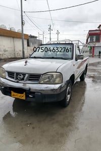 نيسان بيكاب • ٢٠٠٨ • أربيل