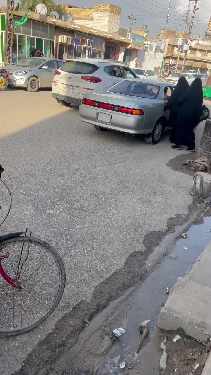 ذي قار قضاء النصر أزياء الملكه شارع فلكه العلماء مقابل عماره حجي علي واتساب ***********
