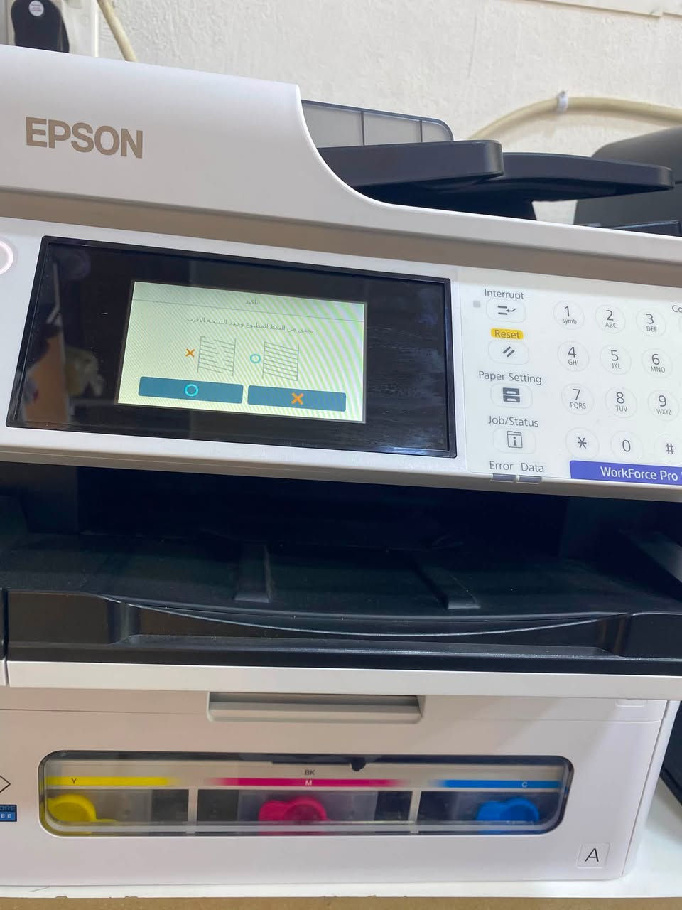 ايبسون em c800 ملغية الشرائح استخدام اسبوع فقط للبيع نضافة 100 % العداد امامكم صارت علية ب ٨٦٠  … قيمها واخذها وياها سيت حبر من vivid


**إذا كنت صاحب هذا الإعلان وتريد حذفه لأي سبب، رجاءا أرسل رسالة إلى الدعم الفني**