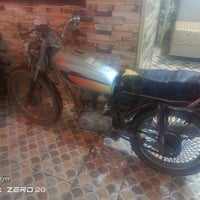 اربع جير • مراوس مطلوب • نجف