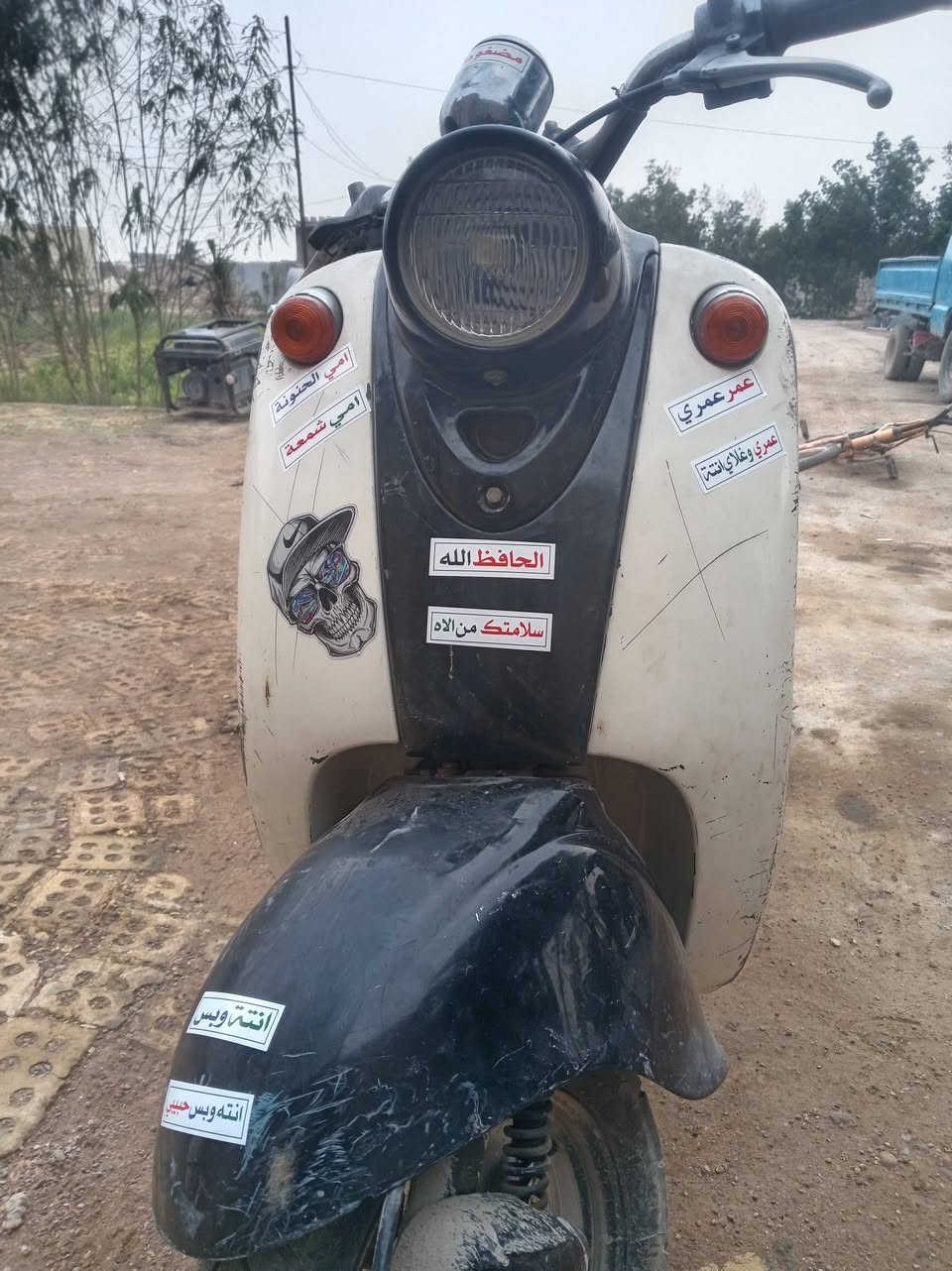 لبيع دراجه كلسك على وضعه بيها نقص كفر خلفي ليت ثلجي هورن شاير يحتجلها ترتيب مكاني بغداد قريب على بسمايه سعرها 100قفل بدون عمله ابع على وضها ***********a وتساب رصيد
