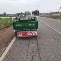 ستوتة • موديل ٢٠٢٠ • اوراق كاملة