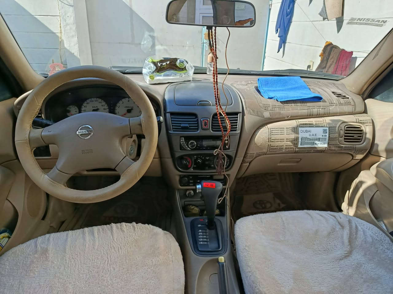السلام عليكم نيسان صني ياباني موديل 2008 الرقم سليمانيه ثانويه جديد هزه جديد شرط تحويل وكاله سنويه باسمي مكاني كفري سونر موجود سعر خابرني گير ومحرك الشرط اوتوماتيك ***********

