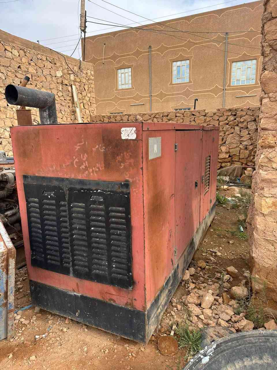 سلام عليكم مولد افيكو للبيع150k
***********
