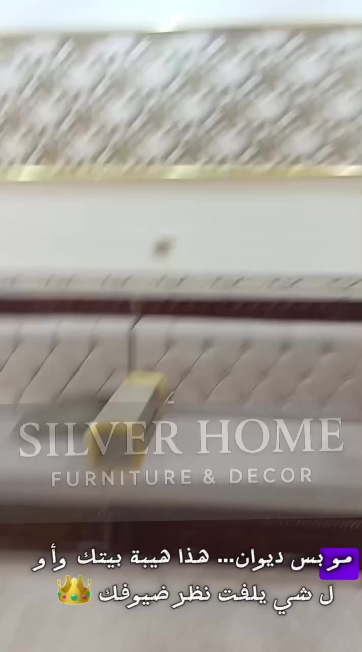 تابع الصفحة لكل ما يخص الاثاث و اي ايثاث في بالكم نصممه بكل حب و فن


**إذا كنت صاحب هذا الإعلان وتريد حذفه لأي سبب، رجاءا أرسل رسالة إلى الدعم الفني**