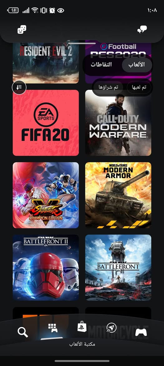 السلام عليكم ورحمة الله وبركاتة حساب للبيع (حساب شخصي + 4 أقراص PS4) 🎮
​للبيع حساب بلاي ستيشن شخصي يحتوي على بيس ٢٠٢١ مع  (ضمان من أي مشكلة أو خلل) مع مجموعة من أقوى الألعاب الرقمية، بالإضافة إلى 4 أقراص مميزة بحالة ممتازة. اي استفسار خاص ي للتواصل ملاحضه بعض الألعاب ديمو مكاني سماوه 
​💿 أولاً: الأقراص الفيزيائية (Discs) المتوفرة مع العرض:
​Red Dead Redemption II (النسخة الأسطورية من روكستار)
​Tekken 7 (قرص أصلي بحالة ممتازة)
​Final Fantasy XV (نسخة Day One Edition)
​Overwatch (نسخة Origins Edition)
​📱 ثانياً: مكتبة ألعاب الحساب الرقمية (حساب شخصي مضمون):
​🔥 ألعاب الشوتر والحروب والسلاسل القوية:
​Call of Duty: Modern Warfare (الريبووت)
​Call of Duty: Modern Warfare 2 (القصة المحسنة - Campaign Remastered)
​Call of Duty: Black Ops Cold War
​Battlefield 2042
​Battlefield 1
​Battlefield 4
​⚽ ألعاب الرياضة والكرة:
​eFootball PES 2021 (النسخة النادرة والمرغوبة جداً Season Update)
​eFootball PES 2020
​FIFA 20

​🚀 ألعاب الحرب والـ Co-Op وعالم مفتوح:
​Tom Clancy's Ghost Recon Wildlands
​Tom Clancy's The Division
​Sniper Elite 4
​World of Tanks: Modern Armor
​War Thunder
​Enlisted
​🎯 ألعاب مغامرات، قتال، وعالم مفتوح:
​Resident Evil 2 (الريميك الشهير)
​Uncharted: The Nathan Drake Collection (تضم 3 أجزاء)
​Street Fighter V: Champion Edition
​Minecraft
​Star Wars: Battlefront I & II
​Astro Bot: Rescue Mission (لعبة VR)


**إذا كنت صاحب هذا الإعلان وتريد حذفه لأي سبب، رجاءا أرسل رسالة إلى الدعم الفني**
