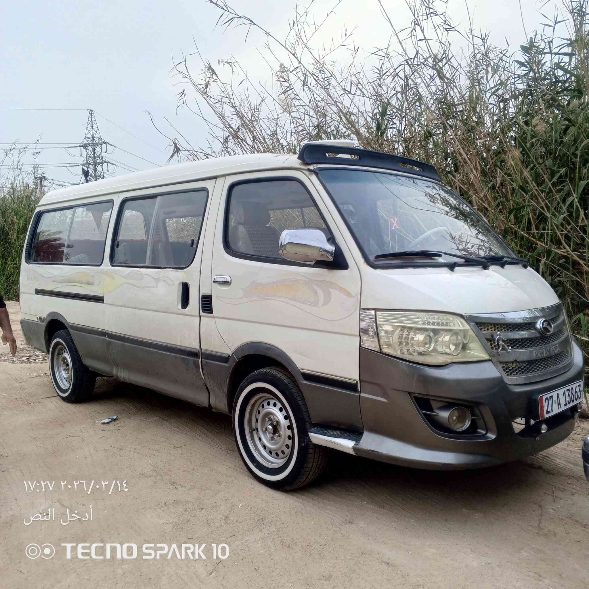 فتون البيع 2015
السياره جاهزه المكينه بل جيس تخم تاير رقم الناصرية انكليزي بسمي السياره جاهزه السعر 87 وبيه مجال المكان كربلاء الحسينيه رقمي ***********
