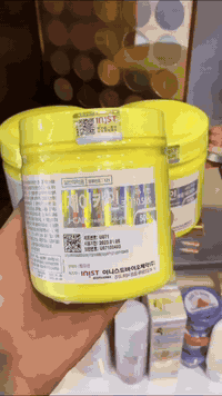 المخدر الكوري الاصلي الأول عالميا 100‰💯🇰🇷 مجرب وبضمااان  افضل مخدر كور...