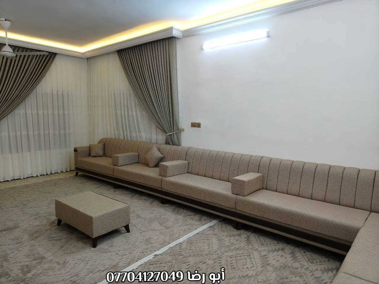 🌹🏠🏡(مجمع الأميرات للأثاث) 🏡🏠🌹

 #أختار_ولا_تحتار_مع_مجمع_الأميرات 🏠🏡

⚜️ من بيت الزبون ⚜️

ديوان دزاين تركي عصري ومميز 🛋️ 🤳
صناعة عراقية 100% 🇮🇶 
عمل درجة اولى💥
أرجل خشب ماركة قوية 
خشب جام روسي بلوك احمر 
اسفنج اكسترا ١٠ سنتم 
قماش تركي النوع الثقيل... 
نعمل كافة الموديلات والالوان 🎨 حسب الطلب 👍
مع الضمان الحقيقي 💯💯

تتوفر خدمة توصيل داخل ديالى 🚚

البيع بالنقد وبالتقسيط المريح💵💵

للاستفسار الاتصال ع الرقم 👇
📞*********** (ابو رضا)
مجمع الاميرات للاثاث 
الأميرات الأميرات

🌍العنوان 📍📍ديالى /ناحية جديدة الشط/ البعبدي /قرب مضيف الأمام الحسين_مجاور مثلجات ليمونه 

           ❤️❤️ٱهـُ‘ـُلُٱ وٌسُـ‘ـُهـُ‘ـُلُٱ بُـ‘ـُكُـ‘ـُمُ❤️❤️

#مجمع_الأميرات_للاثاث
