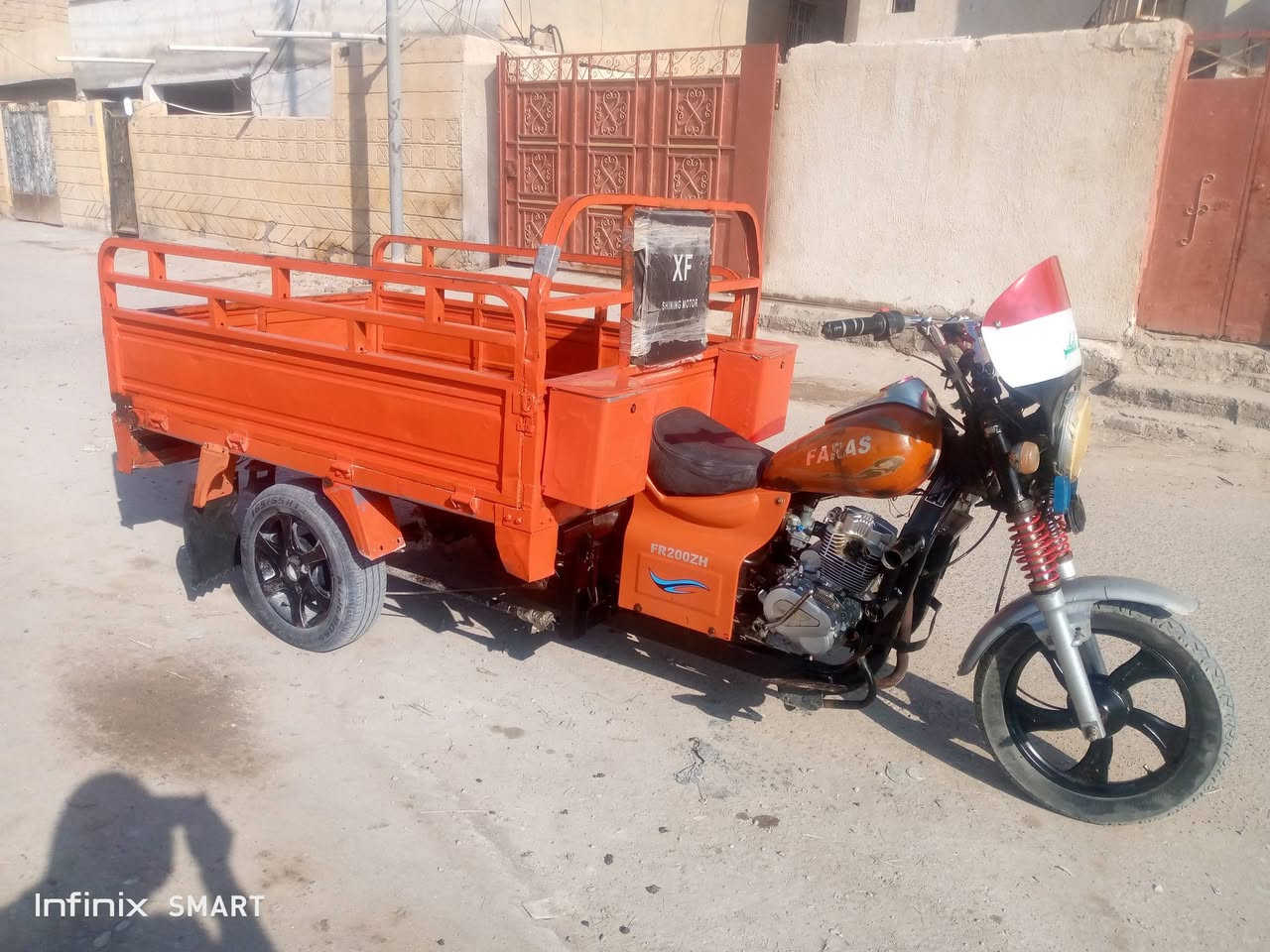 ليفان فرس وراق موديل 14شاصي مكفول ومحرك برغي مامفتوح بيه تفاصيل بل فيديو بصرة ابو الخصيب قرب السوك شراي يتصل ***********
